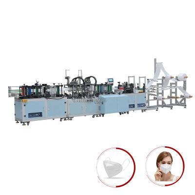 China 20KHz Fully Automatic N95 Mask Producing Machine 7500W 45pcs/Min for sale
