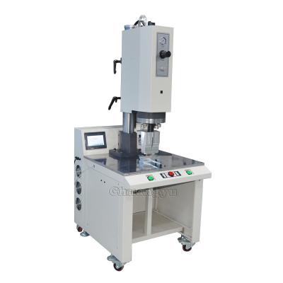 China 2200W Ultrasonic Welding Machine Plastic Welding PLC Control For Mobile Charger for sale