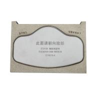 China Exhale Filter Pads Peripheral Equipments , Cr13 Anvil Mold For Ultrasonic Machine for sale