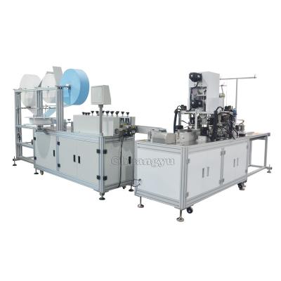 China 0.8Mpa Disposable Face Mask Making Machine 110pcs/Min 20Khz Frequency for sale