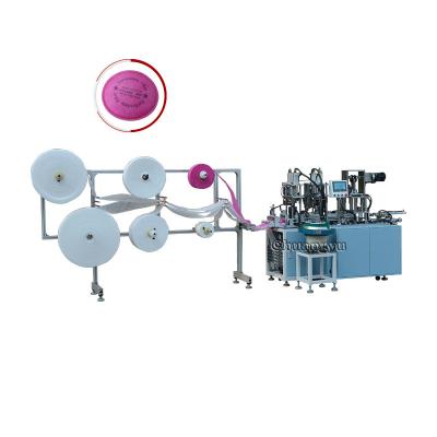 China Automatic Forming Particulate Filters Making Machine Ultrasound 4200W 15000HZ for sale