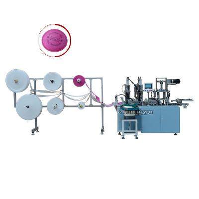 China Anchura material 220V de la máquina 160m m del cojín de filtro 12KW para el filtro de aire en venta