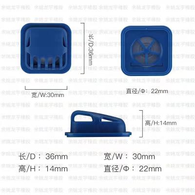 Chine valve d'exhalation des équipements 0.02kg périphériques pour Kn95 FaceMask à vendre