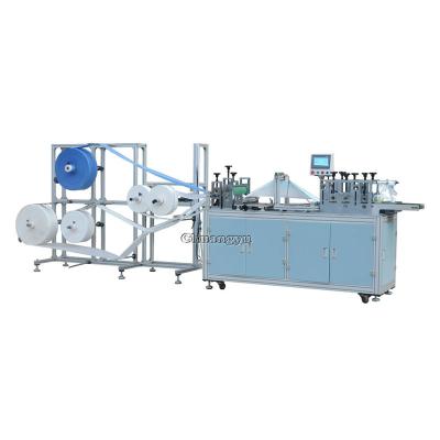 China 9kw 3 Ply Face Mask Making Machine 220V With PLC control system for sale