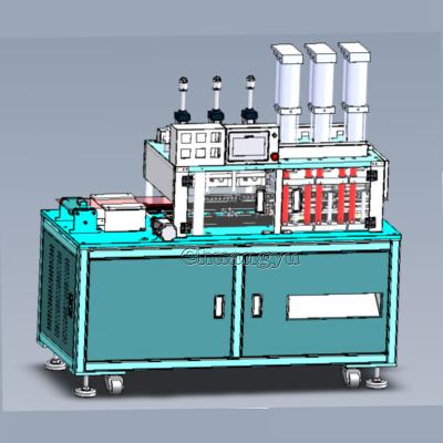 China 220V Nonwoven Fabric Kids Cup Mask Forming Machine for sale