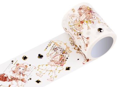 China 10m Gold Foil Washi Tape for sale