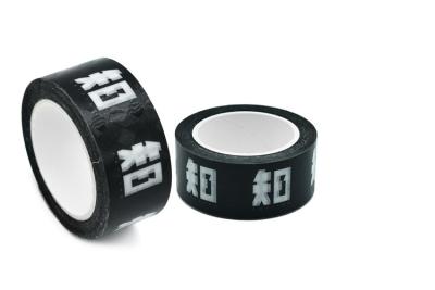 China Stretchable Single Sided black Adhesive PET Film Tape for sale