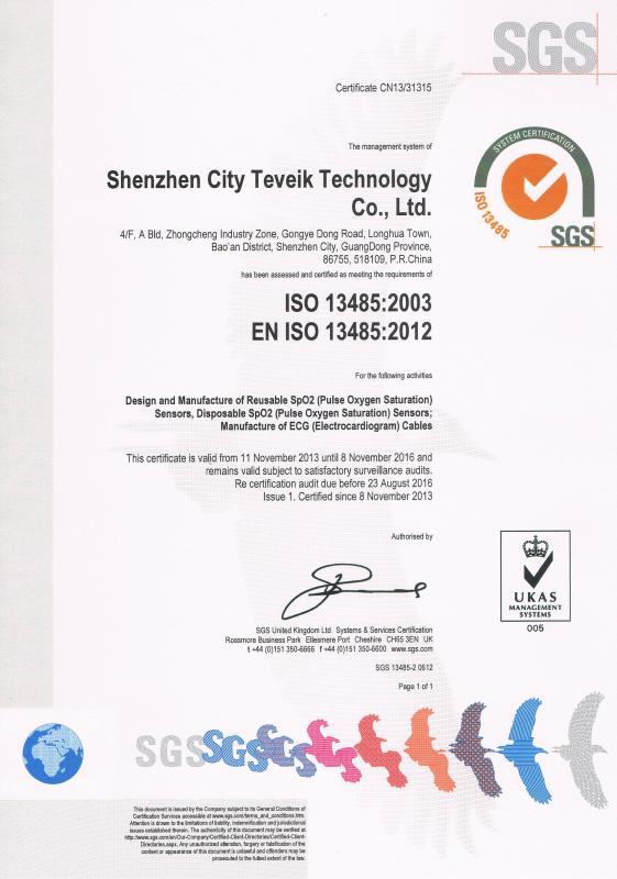 ISO 13485 - Shenzhen Teveik Technology Co., Ltd.