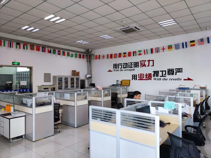 Verified China supplier - Beijing Sundor Laser Equipment Co., Ltd.