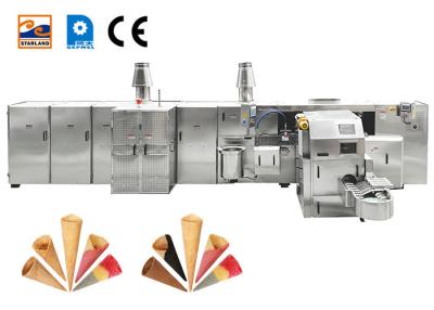 China 380V Automatic Sugar Cone Production Line 6kg / Hour for sale