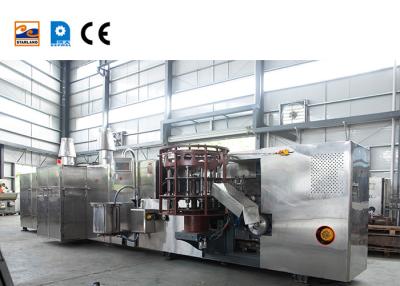 China High Capacity Wafer Making Machines Wafer Biscuits Production Line for sale