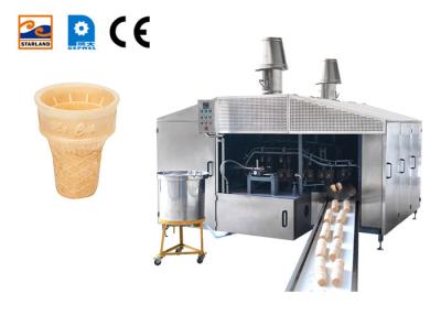 China 28 Plates Wafer Cone Production Line Ice Cream Cone Wafer Biscuit Machine for sale