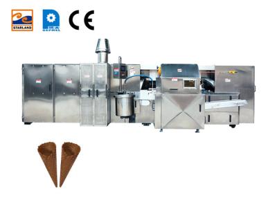 China Winding System Ice Cream Waffle Cone Making Machine 10Kg / Hour 2.0hp 1.5KW for sale