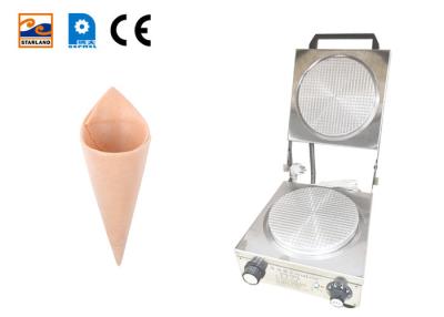 China Electric Mini Home CB-1 Cone Oven Field installation 1KW 220V 50HZ for sale