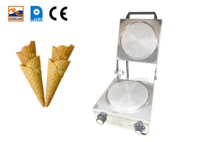 中国 Factory Hot Sale Home Small Ice Cream Biscuit Machine One Year Warranty 販売のため