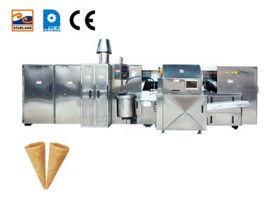 China 5000pcs/H Sugar Cone Production Line Cone Making Machine With 55 Baking Plates for sale