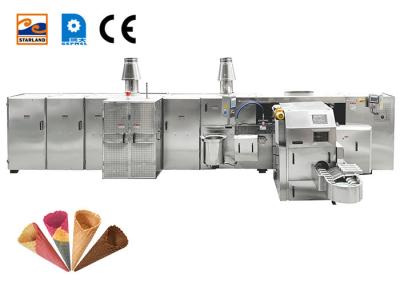 China Multifunctional Roll Sugar Cone Making Machine Fully Automatic for sale