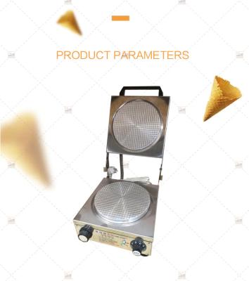 China CE Gas Ice Cream Waffle Cone Maker Stainless Steel materials for sale