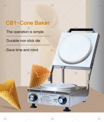 China Ice Cream Cone Wafer Cup Making Machine CE Approved for sale