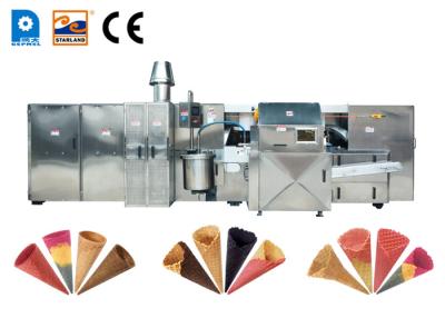 China Commercial Automatic Cone Maker Machine Wafer Cup Making Machine 1.5hp for sale