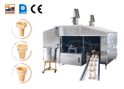 Chine chaîne de production automatique de cylindre de la gaufrette 0.75kw machine douce de cône de Weihua à vendre