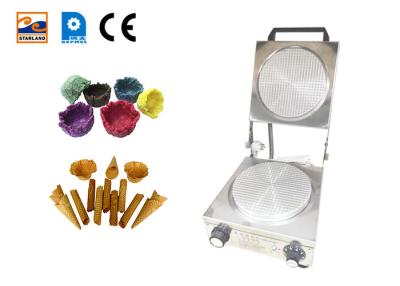 China Cone Waffle Oven Equipment , Durable And Safe Aluminum , Template Manual Control Of Time And Temperature . for sale