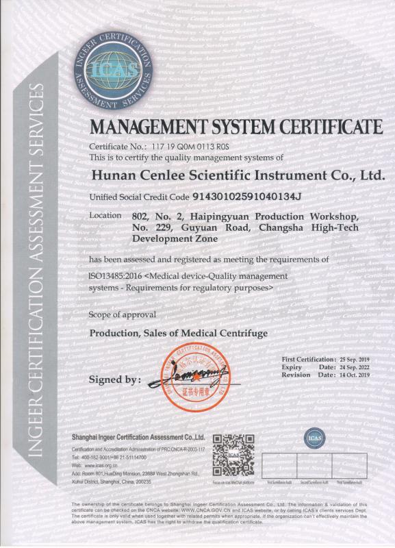 ISO13485:2016 - Hunan Cenlee Scientific Instruments Co., Ltd.