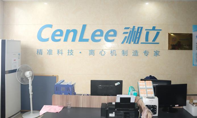 Fornecedor verificado da China - Hunan Cenlee Scientific Instruments Co., Ltd.