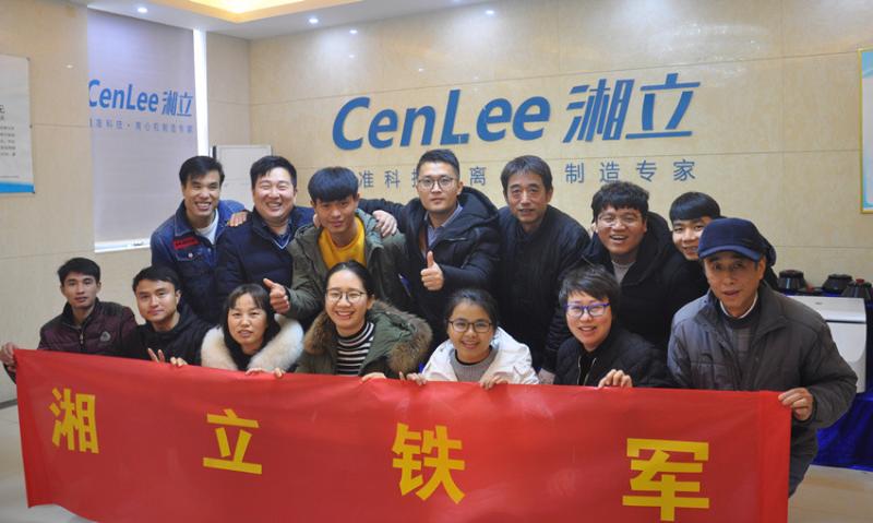 Fornecedor verificado da China - Hunan Cenlee Scientific Instruments Co., Ltd.