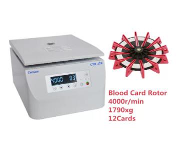 China RCF/PRM Mode DC Brushless Motor Drive Blood Card Medical Centrifuges Blood Plasma Samples Centrifuge for sale