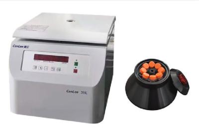 China 20000rpm high speed Fixed Angle Rotor Centrifuge machine 600ml Benchtop centrifuge for Lab/beauty/clinical/blood station for sale