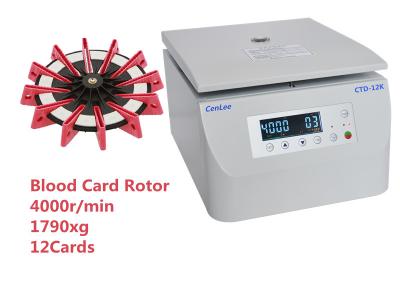China 12 Cards Blood Card Refrigerated Microcentrifuge DC Brushless Motor 1PH for sale