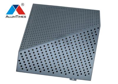 China Customized Curved Shape Aluminium Perforated Panel For Airline Lounges Decoration for sale