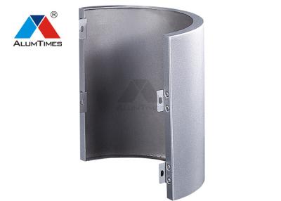 China Powder Coated Fireproof Aluminum Column Covers Wraps For Exterior Wall Cladding for sale