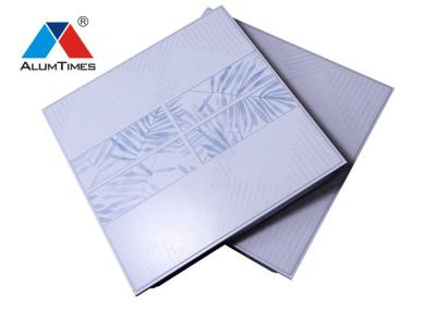 China Fireproof House Interior False Ceiling Tile Perforated With 300x300 450x450 Size for sale
