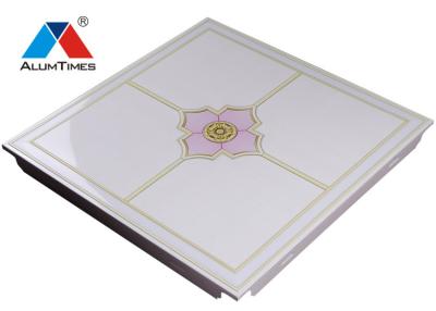 China Bedroom 60x60 Aluminum Ceiling Tiles , False Ceiling Board With SGS ISO CE Certified for sale