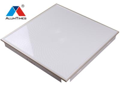 China Sound Absorption Decorative Metal Ceiling Panels 300×300mm Fireproof for sale