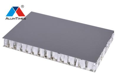 China Los paneles de aluminio extensibles cepillados del panal para la pared de separación de la oficina de la caravana en venta