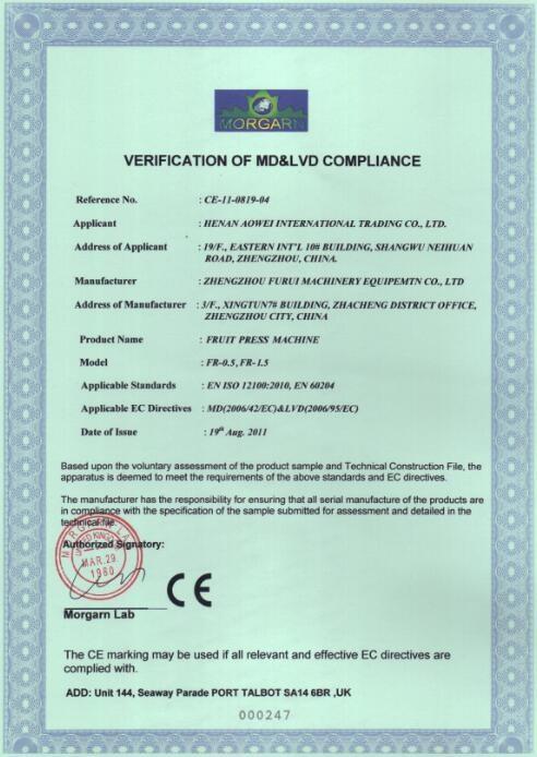 EN ISO 12100:2010,EN 60204 - Beijing Silk Road Enterprise Management Services Co.,LTD