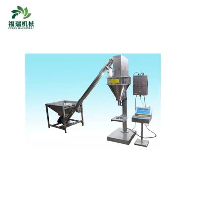 China Máquina de embalagem do pó da proteína, saco/minuto da máquina de enchimento 3-4 do malote do pó à venda