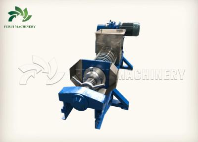 China Adjustable Industrial Juice Extractor Screw Press Separator 550Kg Net Weight for sale