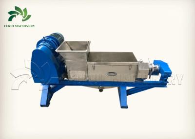 China Coconut Husk Dewatering Screw Press Machine 304SS 1700 × 500 × 800 mm for sale