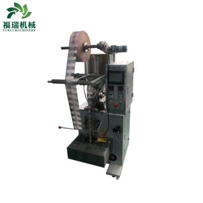 China Wasser-Beutel-Kugel-Verpackungsmaschine-Produkt-Aufbauschungs-Maschine 70-390 ml Volumen- zu verkaufen