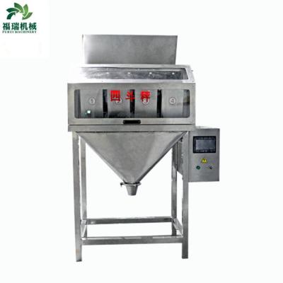 China Coffee Weigh And Fill Machine Sugar Filling Machine Less Consumption for sale