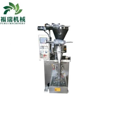 China Enengy Saving Rice Bag Filling Machine , Pallet Packaging Machine 0.55kw for sale