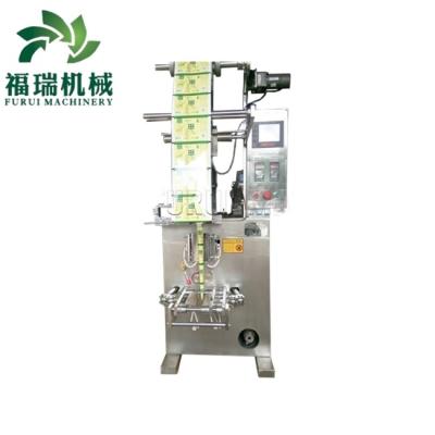 China Sugar Stick Pellet Packing Machine Photoelectric Tracking And Positioning for sale