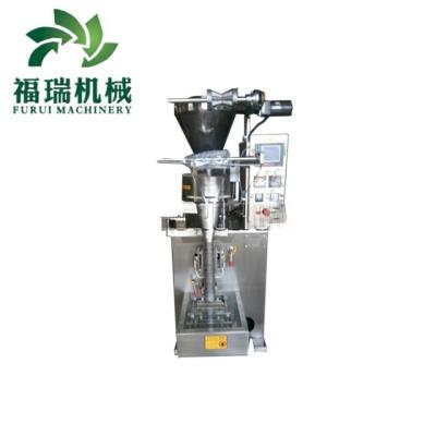 China Energy Saving Automatic Weighing And Bagging Machine CE Certification for sale