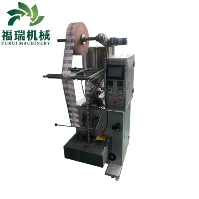 China Coffee Rice Bag Packing Machine Pellet Bagging Equipment 70-390 Ml Film Width for sale