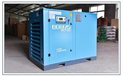 China screw air compressor for acrylic bathtub making 7.5kw for sale
