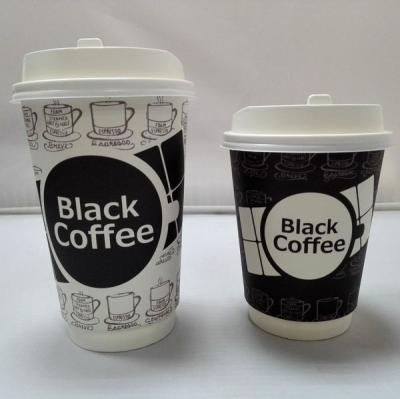 China Beverage 20 Oz Disposable Coffee Cups With Lids Food Grade Ink Boba Tea Shops for sale